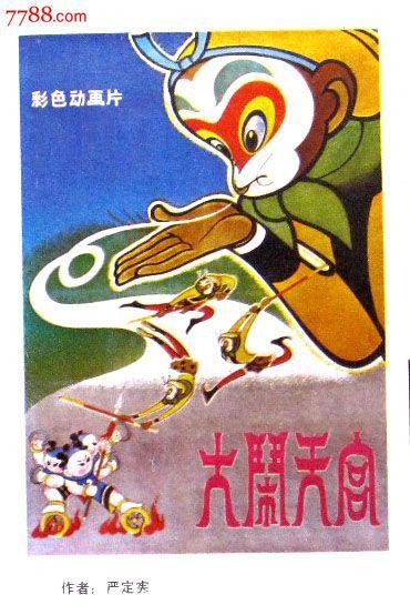 上法兰西理工大学毕业证办理
